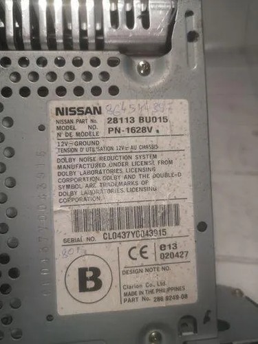 Nissan almera hatchback - almera,